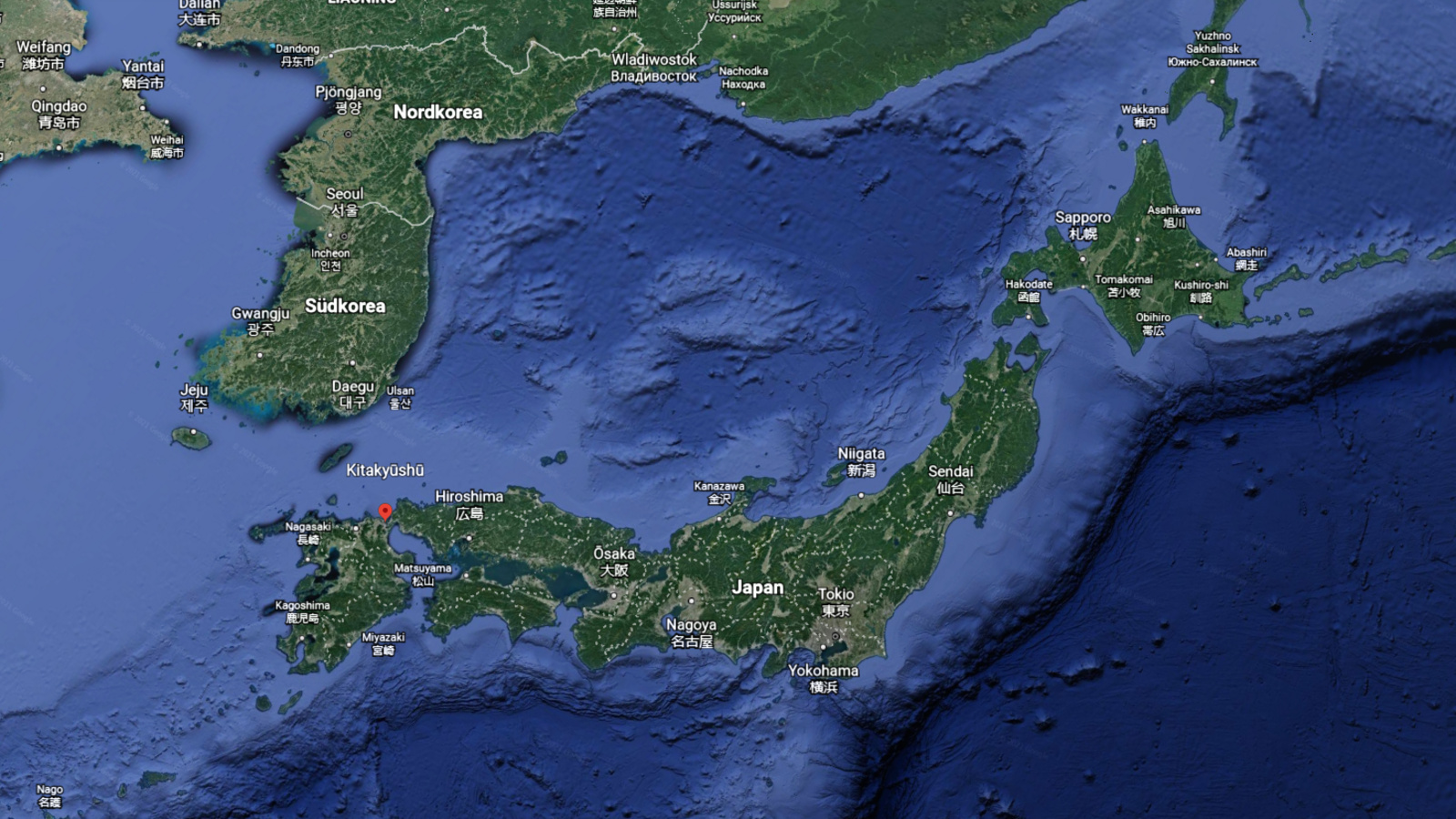 «Road to Kitakyushu»